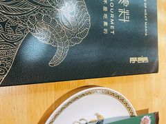 餐具摆设-蒙料·手把肉(望京店)