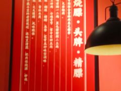 -醉烧膘·烧烤夜宵王(总店)
