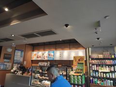 -星巴克(福州三坊七巷店)