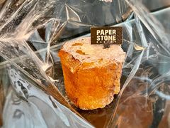 树桩法包-PAPER STONE BAKERY(天汇广场店)