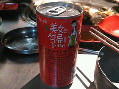 -杀猪天·韩国烤肉(总店)