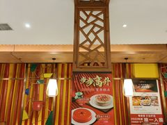 -粤食堂(天津和悦汇店)