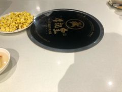 -牛记皇·鲜牛肉火锅(弘阳广场店)