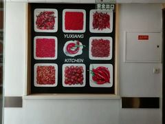 -渝乡人家(和平里店)
