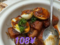 -沙田轩(古北店)