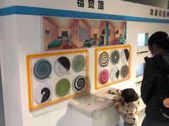 -苏州青少年科技馆