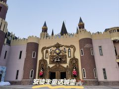 -安徒生童话乐园