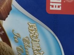 -大润发(东关世茂店)