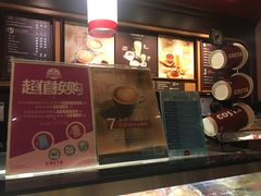 -COSTA COFFEE(新奥购物中心店)