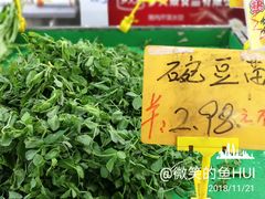 -南京环北服装批发市场