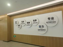 点击看大图 -宝生月子中心·独栋独院式(南山店)