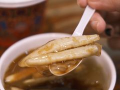 -安海五叔公土笋冻(西街店)