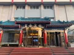 -成都驻京办餐厅(蜀都宾馆店)