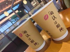 -三凤酒家·百年无锡菜(清扬茂业店)
