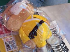 -南锣肥猫·麻辣烤鱼·15年现烤现卖(通州领展店)