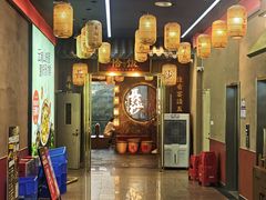 -恰饭·老长沙市井菜 (天河客运站店)
