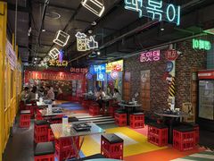 大堂-Meet Sun首尔大排档(湘潭城市盒子店)