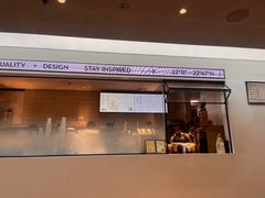 -喜茶(中山利和新地店)