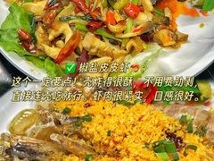 -小海豚•老字号海鲜餐厅(天涯店)