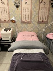-功夫肩颈先柚美容养生