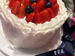 -黑草莓(重庆路店)