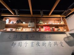 -囿面传统制面馆(中央路店)