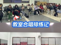 -上海财经大学(国定路校区)