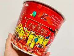 -肯德基(孝陵卫地铁站店)