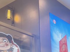 -霸王茶姬(上海恒基名人店)