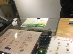 -厝内小眷村(长宁定西路店)