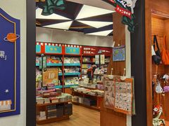 -西西弗书店·矢量咖啡(新光天地店)