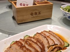 -老友王·南宁特色菜(金汇如意坊店)