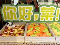 -海底捞火锅(杭州滨江九宜城店)