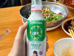 -老丘丘(较场口店)