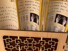 -艾益生活馆·匠心推拿·精油·足道(海岸城店)