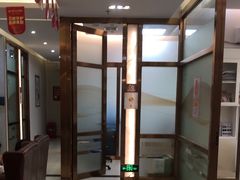 -佛山中大口腔医院·市二级口腔专科医院