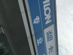-迪卡侬(安德门店)