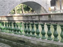 -粤晖园