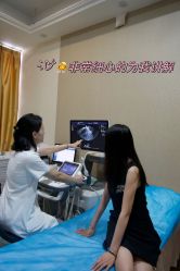 -武汉百佳妇产医院