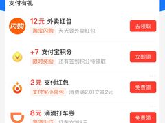 -让鸭脑壳飞(龙华店)