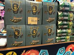 -旺豪阳光超市(友谊阳光城店)