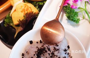 Black Truffle Shrimp Dumpling