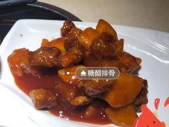 -大碗先生(万家丽店)