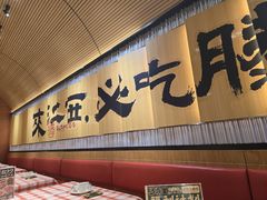 -3弄堂·滕王饭店·江西菜(铜锣湾店)
