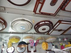 -青岛灯具市场