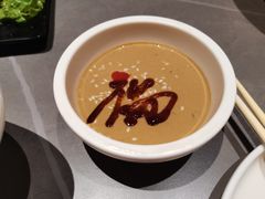传统小料-大得涮肉(三元桥店)