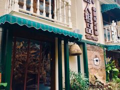 门面-囧人粗品·泰国街市料理(霖峰店)