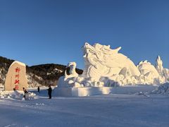 -北极村旅游风景区
