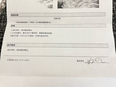 -芭比堂动物医院·犬猫全科·异宠专科(雁塔分院)