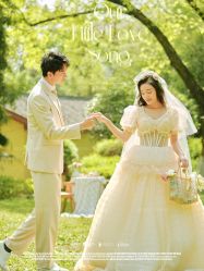 -黑马婚纱摄影